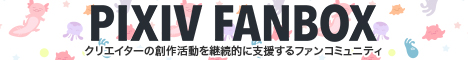 P站网红画师 - 艺术创作社区